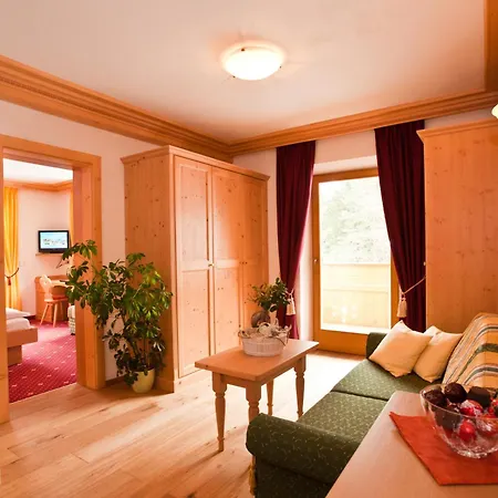 호텔 Weiher 4*