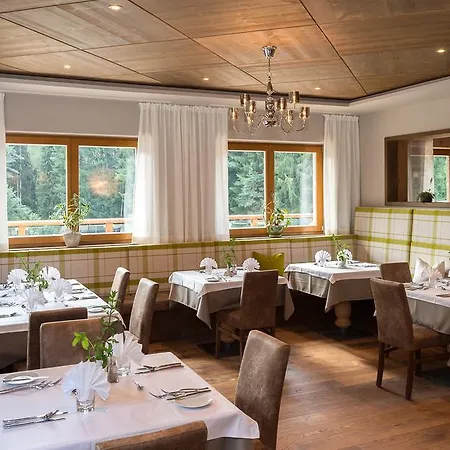 호텔 Weiher 4*